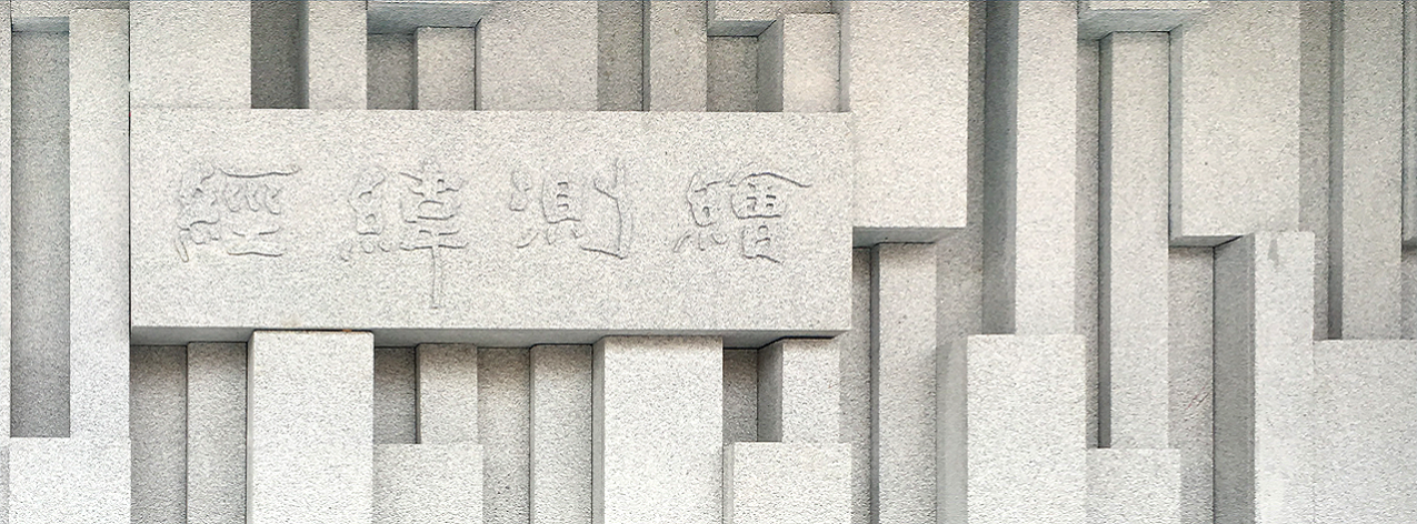 幻燈片3